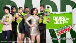 Mountain Dew launches all new campaign