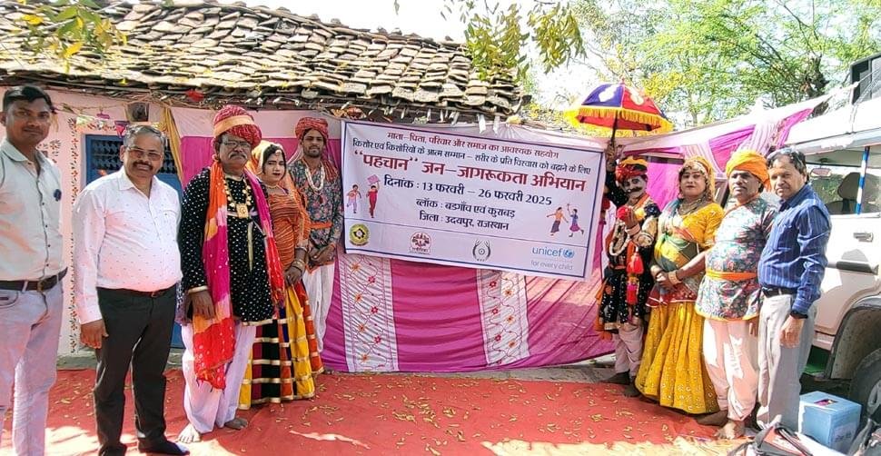 माता-पिता अपने बच्चों की शारीरिक बनावट के बजाय उनके आंतरिक गुण एवं दक्षता को महत्व दें : राजेंद्र गामठ