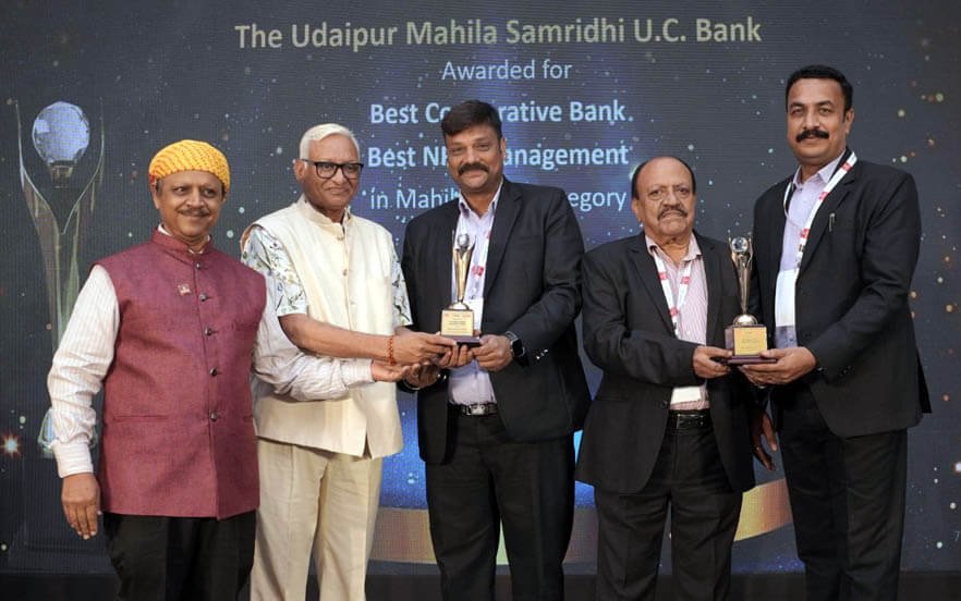 महिला समृद्धि बैंक अखिल भारतीय स्तर पर दो अवार्डों से सम्मानित
