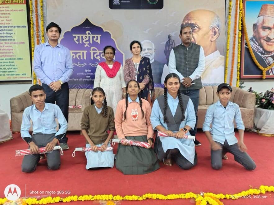 केन्द्रीय संचार ब्यूरो द्वारा राष्ट्रीय एकता दिवस पर दो दिवसीय प्रदर्शनी का समापन