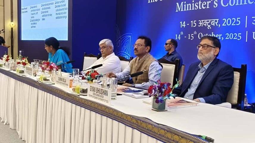 वन स्टेट, वन ग्लोबल डेस्टिनेशन के विजन को मिला बल