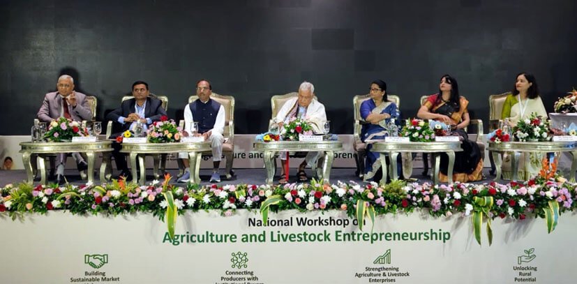 उदयपुर में एग्रीकल्चर एंड लाइवस्टॉक एंटरप्रेन्योरशिप पर नेशनल कांफ्रेन्स का शुभारंभ