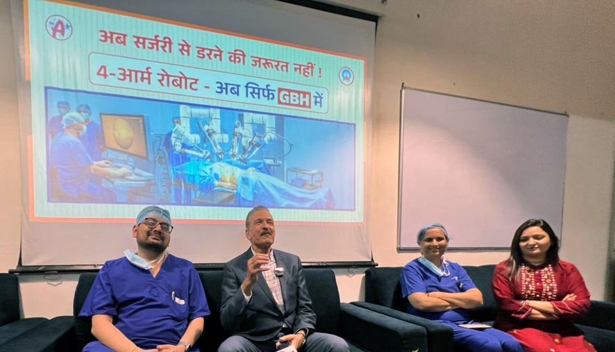 अब उदयपुर में होगा लीवर ट्रांसप्लांट, रोबोटिक हार्ट एवं अन्य सर्जरी