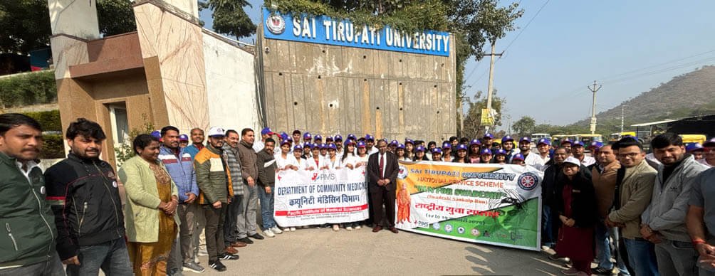 साईं तिरुपति विश्वविद्यालय में स्वामी विवेकानंद राष्ट्रीय युवा दौड़ – स्वदेशी का भव्य आयोजन