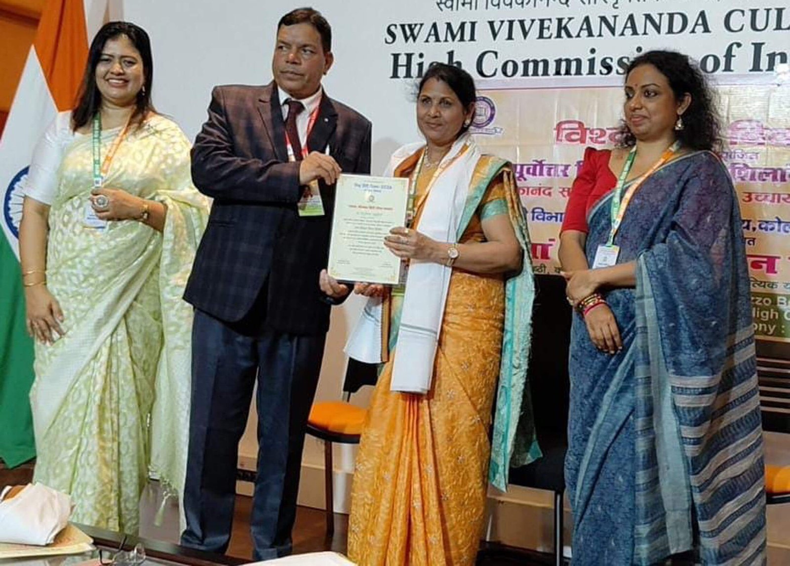 डॉ. रेनू सिरोया “भारत श्रीलंका हिंदी गौरव सम्मान 2026” से अलंकृत