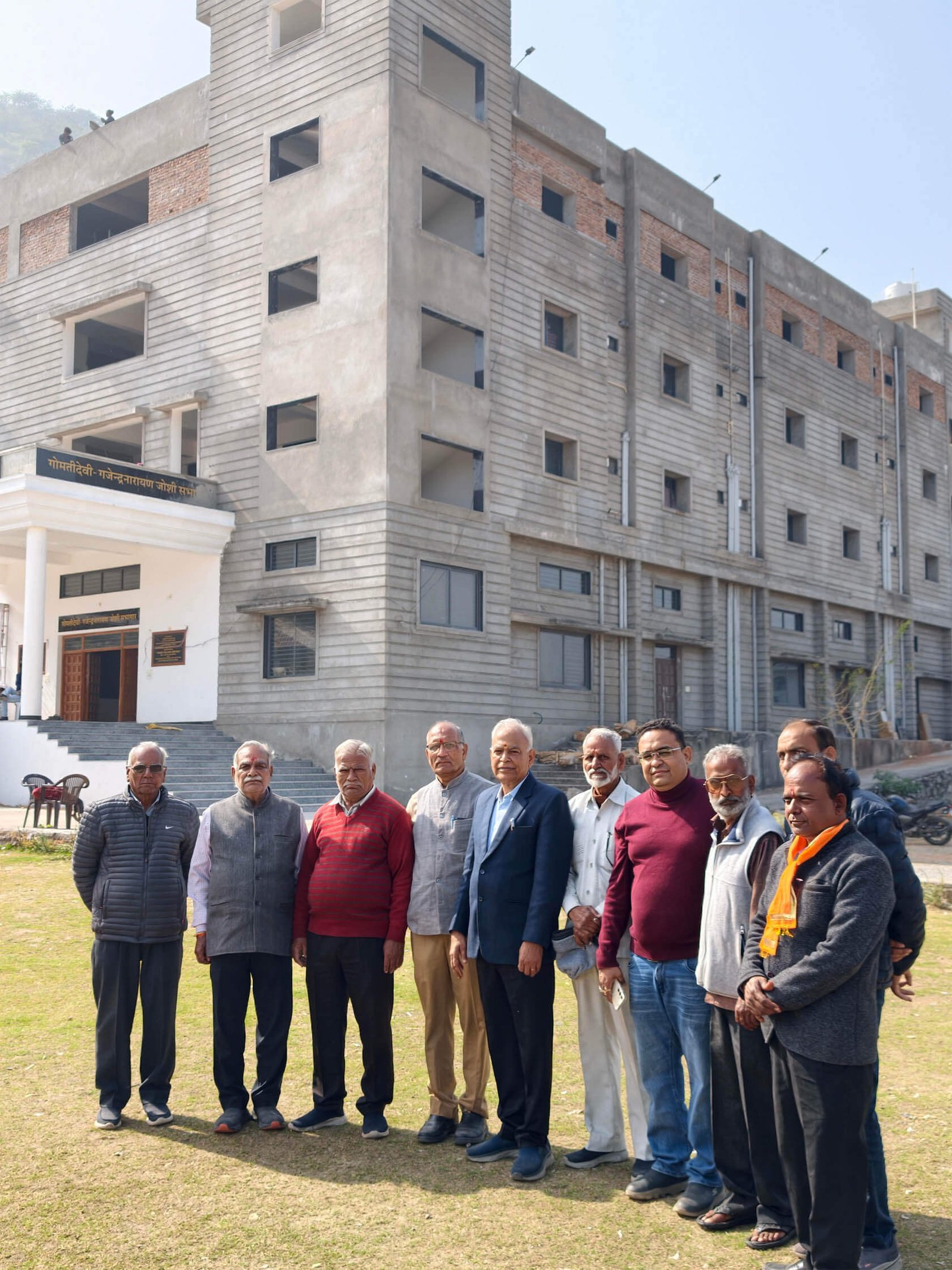 उदयपुर में श्रीमाली समाज को मिला संस्कारों का नया केंद्र, रविवार को ...