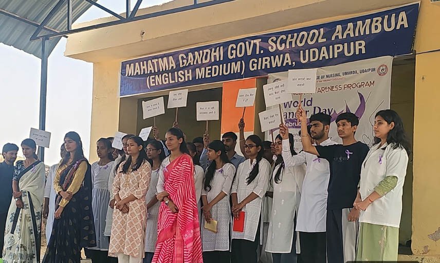 वेंकटेश्वर कॉलेज ऑफ नर्सिंग द्वारा विश्व कैंसर दिवस पर जागरूकता कार्यक्रम का आयोजन