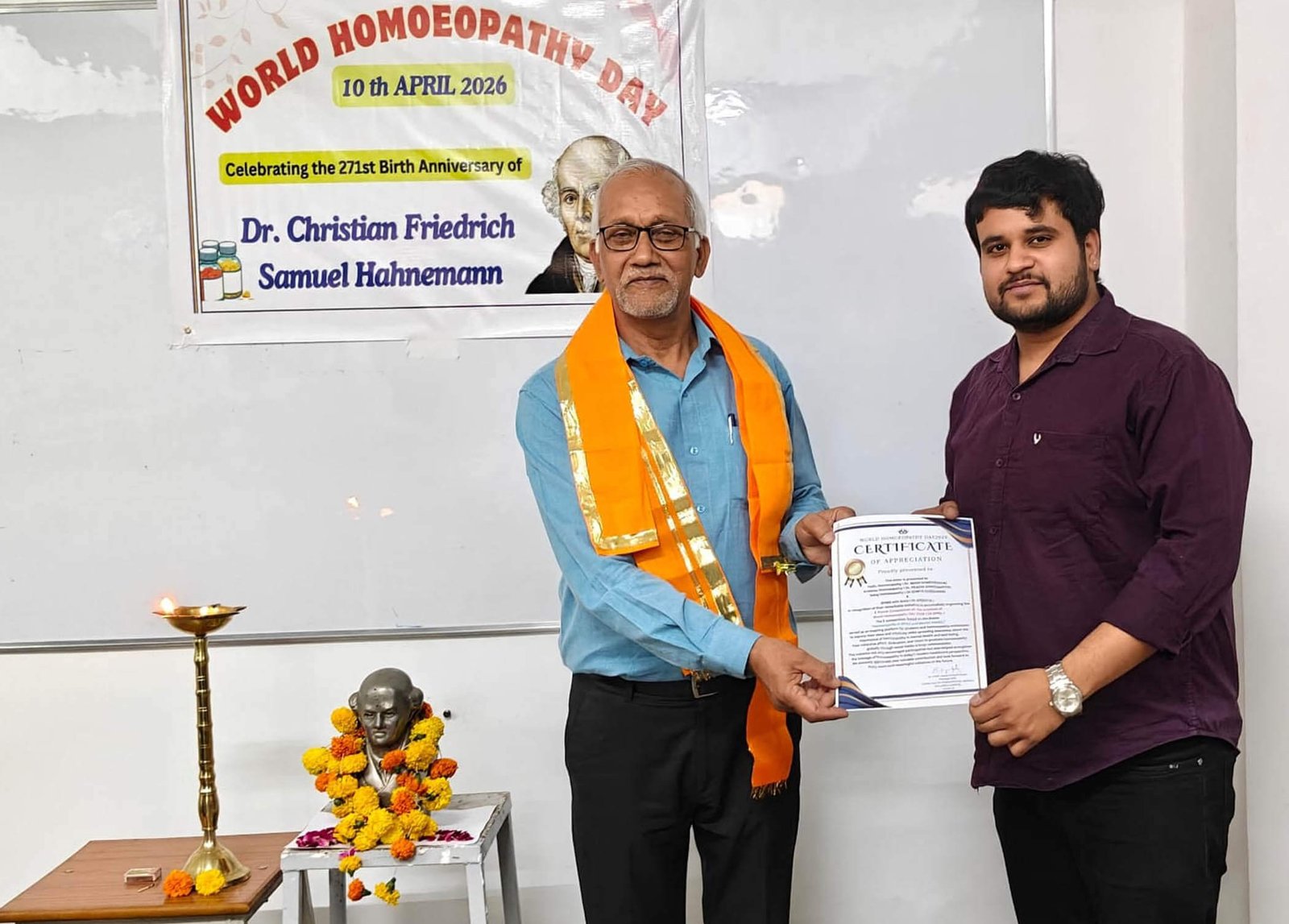 विश्व होम्योपैथी दिवस पर ई-पोस्टर प्रतियोगिता का आयोजन