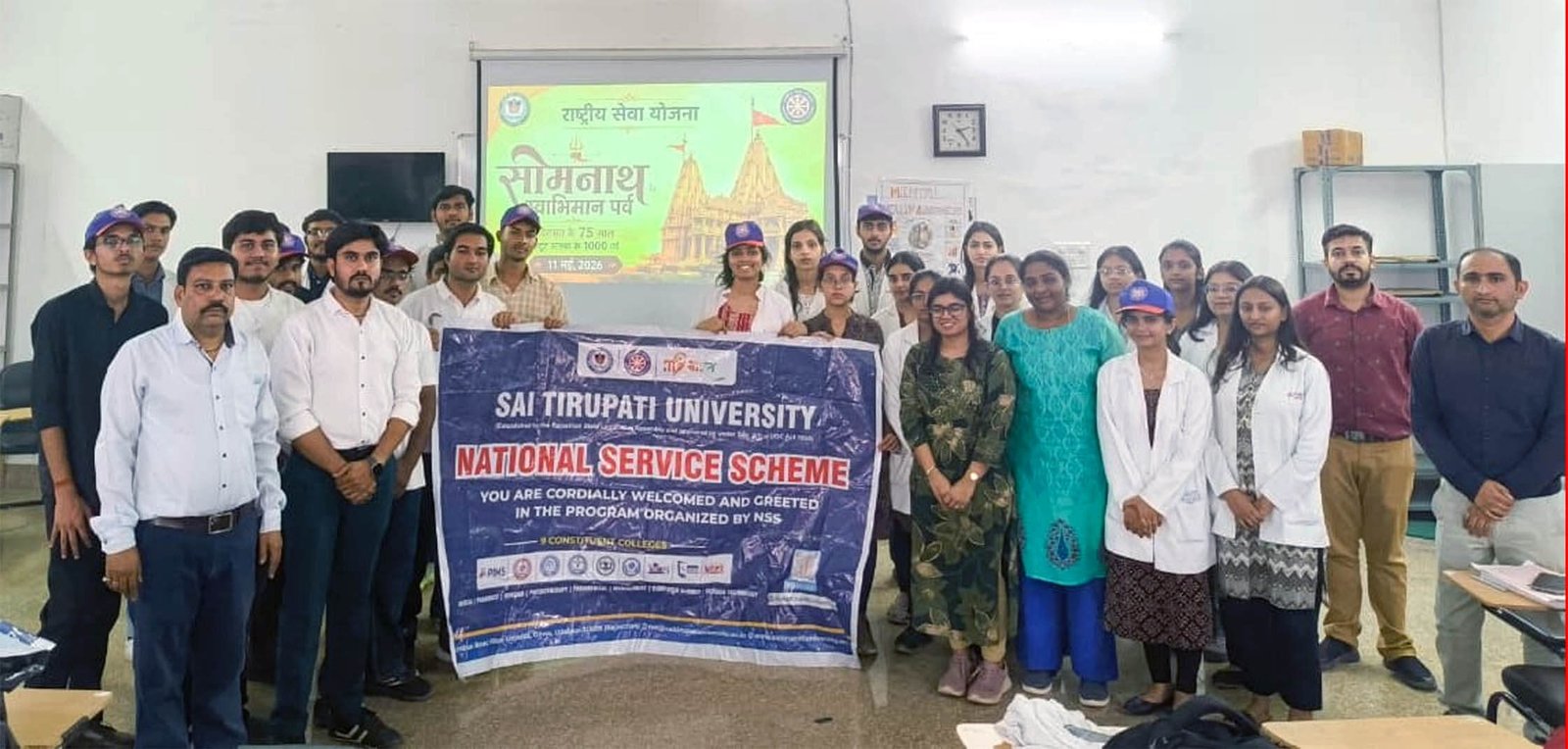 सोमनाथ स्वाभिमान पर्व के अंतर्गत एनएसएस द्वारा जागरूकता एवं सेवा गतिविधियों का आयोजन
