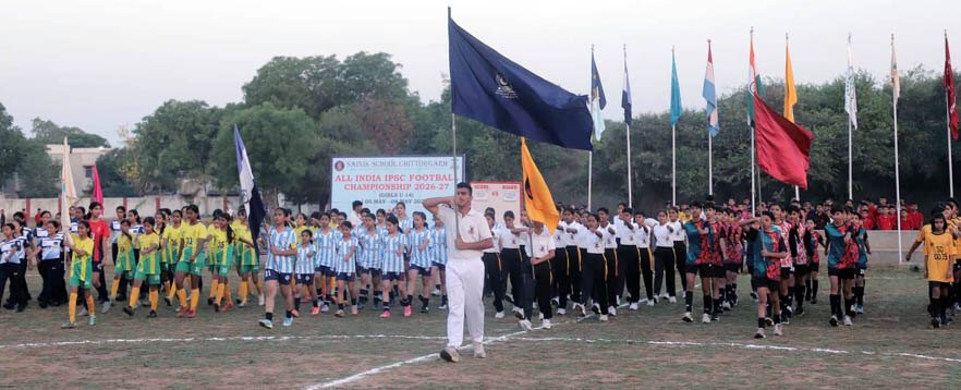 सैनिक स्कूल में अखिल भारतीय आईपीएससी फुटबॉल टूर्नामेंट शुरू
