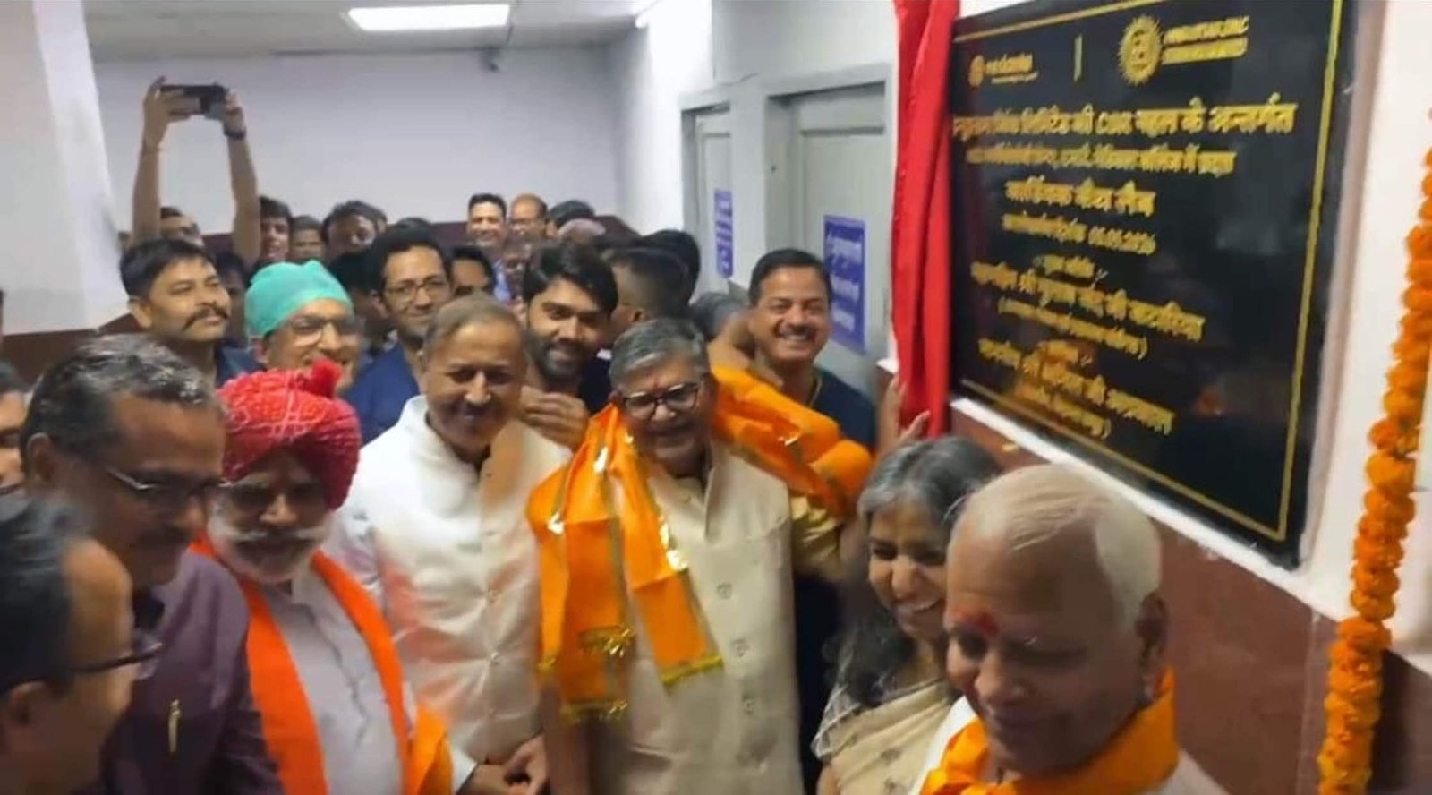 हिन्दुस्तान जिंक के सहयोग से उदयपुर में स्वास्थ्य सेवाओं की पहल प्रशंसनीय और सराहनीय है- गुलाबचंद कटारिया