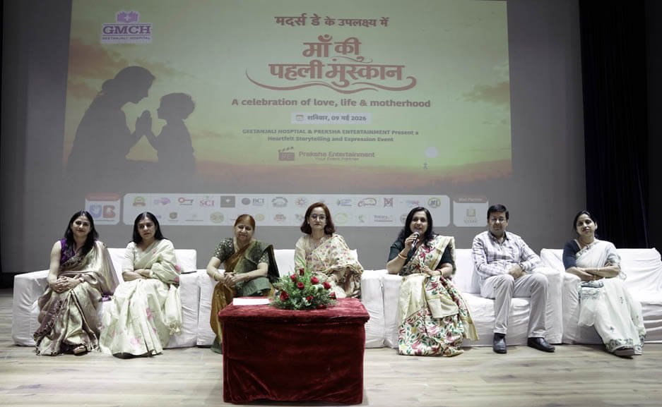 गीतांजली में “माँ की पहली मुस्कान” के माध्यम से मातृत्व और महिलाओं के स्वास्थ्य पर विशेष आयोजन